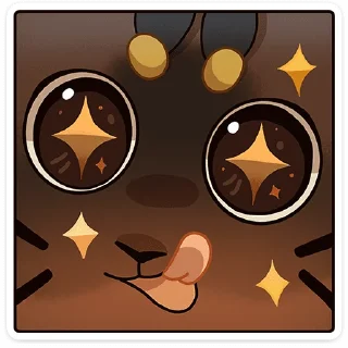 🥺