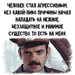 👮‍♂️