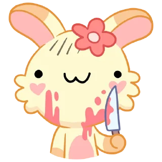 🔪