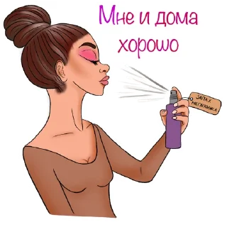 💁‍♀️