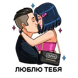 ❤️