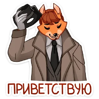 👋