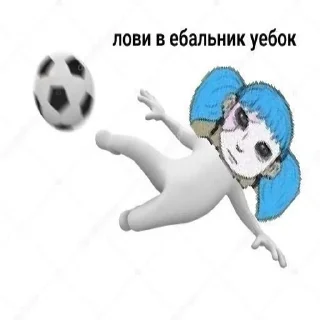⚽️