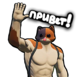 👋