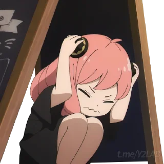😣