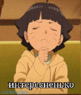 😌