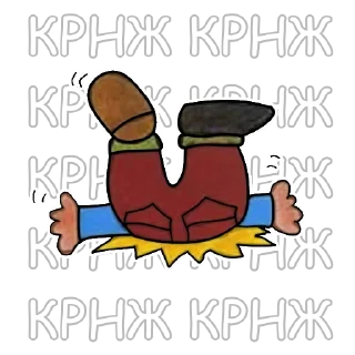 🤦‍♂️