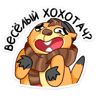 😃