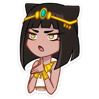 😡