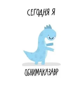 😀