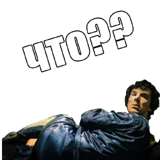 🤨