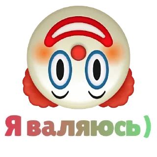 Clown @stickersb2b