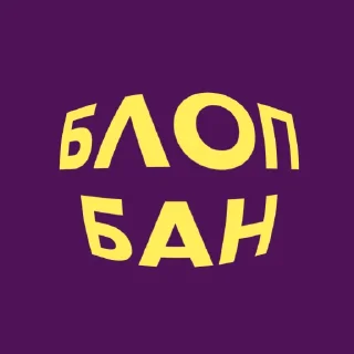 💜