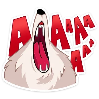 😲