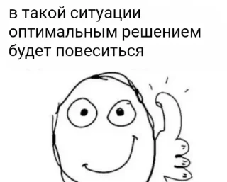 😵