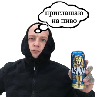 🫡