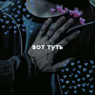 💘