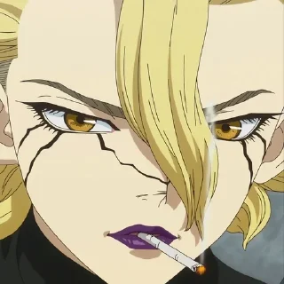 😠