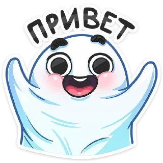 👋