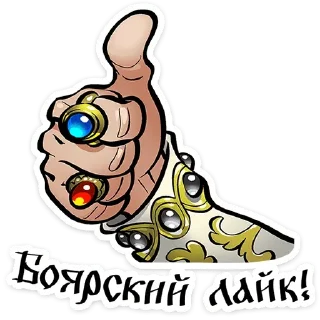 👍