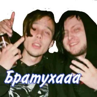 😎