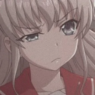 🤨