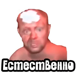 💯