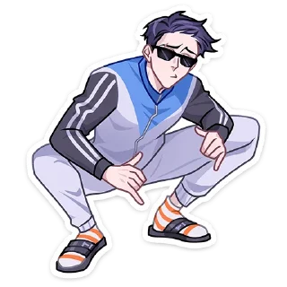 😎
