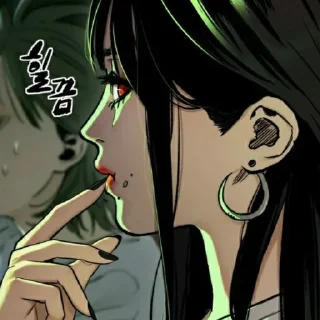 🍷