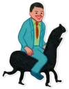 🏇