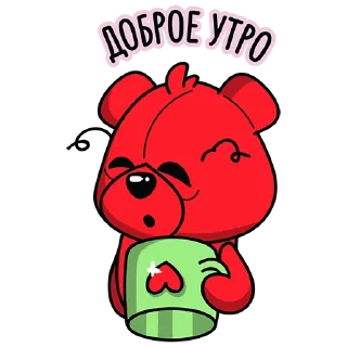 ☕️