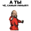 👉