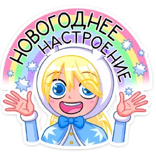 🌈