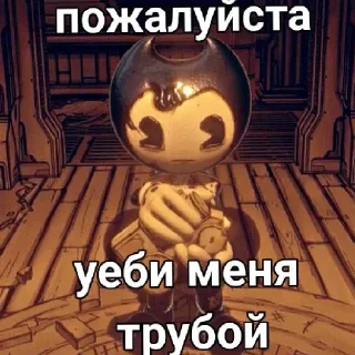 ⚰️
