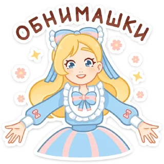 🤗