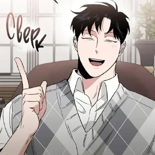 🥂