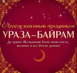 🌟