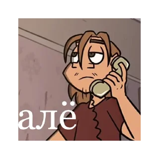 📞