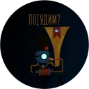 🎷