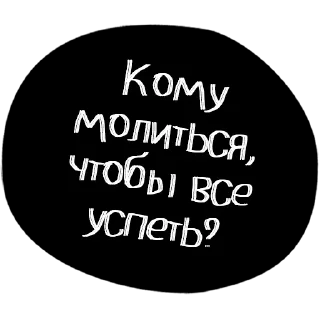 🙏