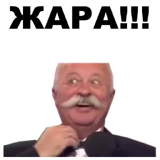 👆