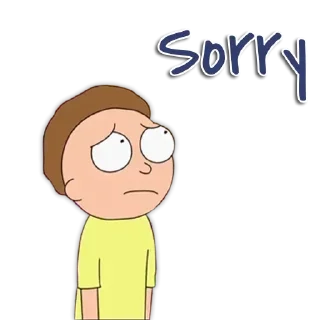 😖