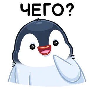 ❓