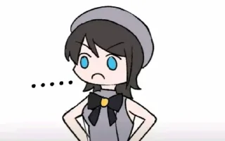 😐