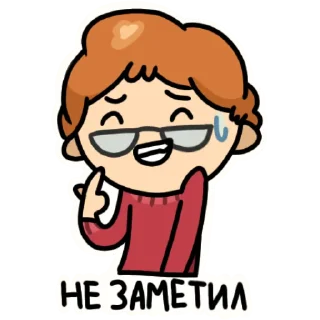 😄