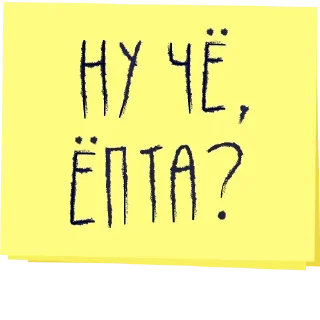 😉