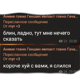 💩