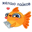 🥰