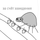☕️