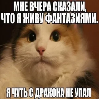😟